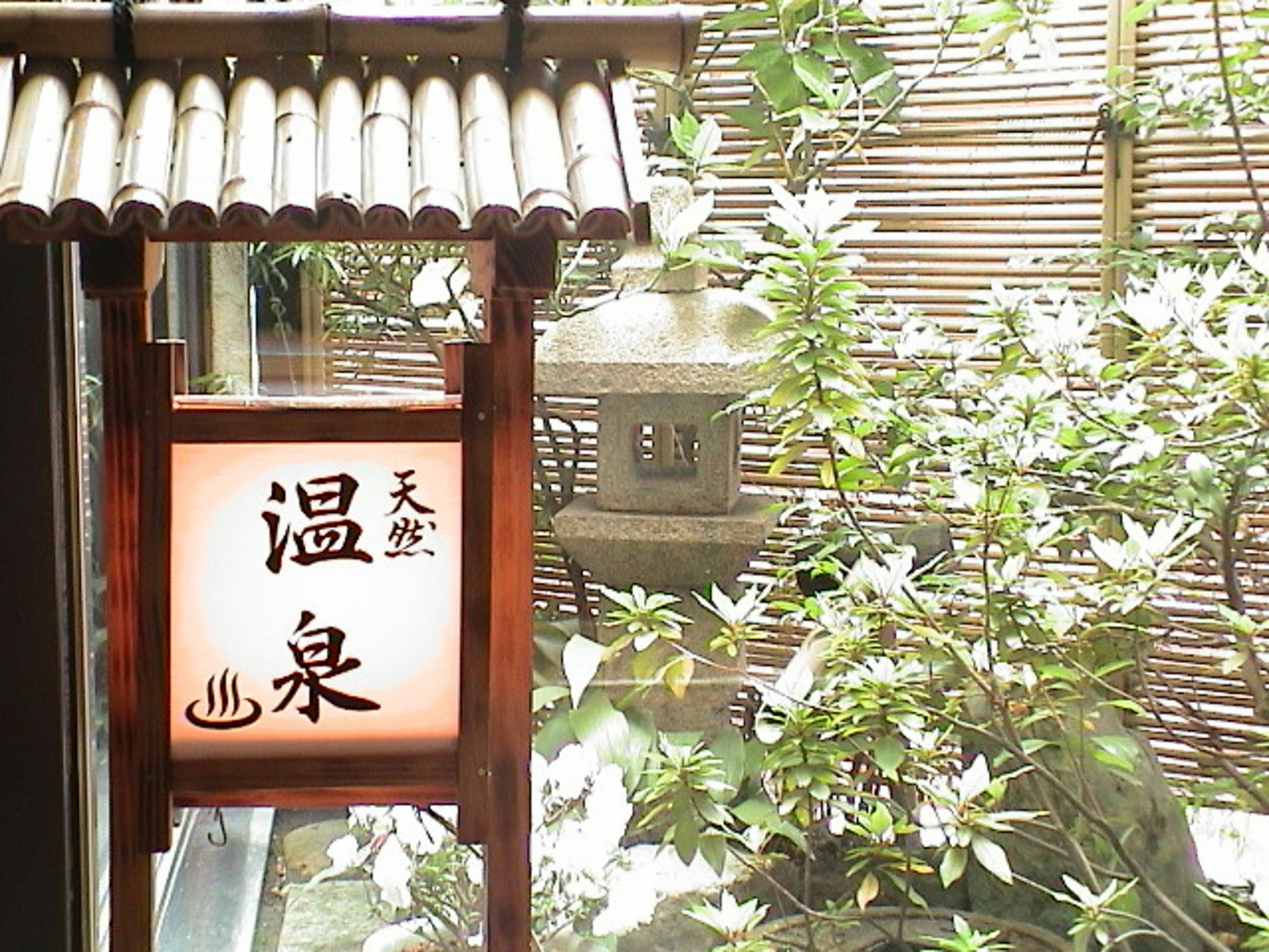 Hotel Fukiageso Kagoshima Exterior photo